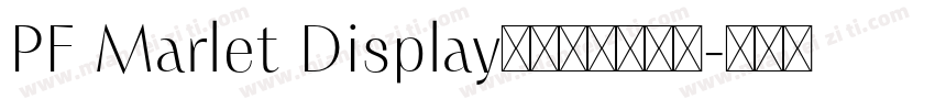 PF Marlet Display的字体下载网站字体转换